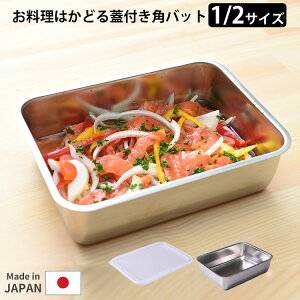 ͂ǂWtpobg 1/2TCY A[lXg y|Cg2{/zyp1218z