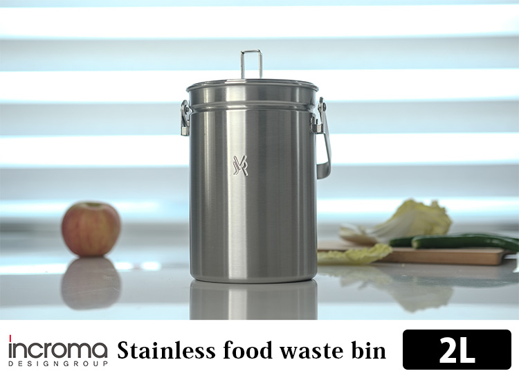 楽天市場】incroma JVR Stainless food waste bin 2L fwb-20