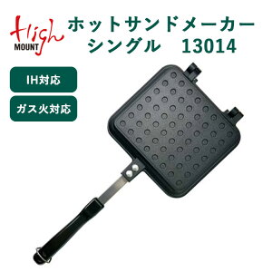 y500~OFFN[|znC}Eg zbgTh[J[ VO KXΑΉ 13014 iIHΉ KXΑΉ HIGHMOUNT 13014 zbgTh zbgThNbJ[  p Lv AEghA 