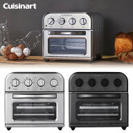 【予約】【楽天1位】【期間限定価格】Cuisinart ノンフライオーブントースター （4ダイヤル TOA-29SJ ク…