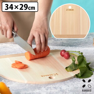 HANAKO l\Ђ̂D^9mm܂Ȕ 34×29cm ؐJbeBO{[h niR y|Cg10{/zyp1211z