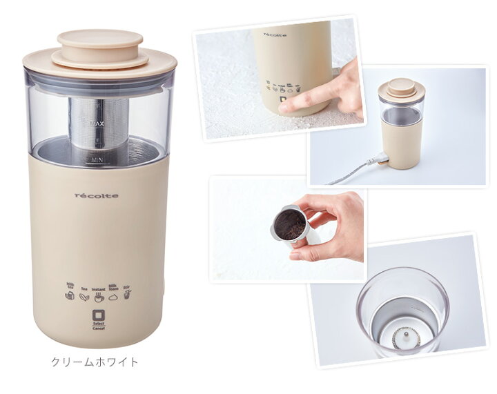 recolte Japan Likete Milk Tea Milk Tea Machine Cream White - Shop