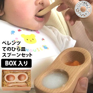 CRAFT KONOMI yc Ă̂ЂM HׂXv[Zbg MtgBOX 08207/Ntg؂̎ y|Cg3{/zyp1002z