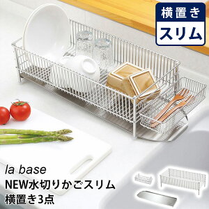 la base NEW؂肩X u3_ XeX ؂肩 u o[[ y|Cg10{/zyp0916z