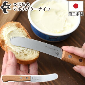 yTtz΂߂̃}`o^[iCt nn 8.5cm V O XeX A[lXg y|Cg10{/[֑/Iׂ邨܂tzyp1119zyF100z