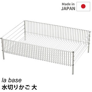 la base NEW ؂肩  XeX ^ o[[ y|Cg5{/zyp1211z