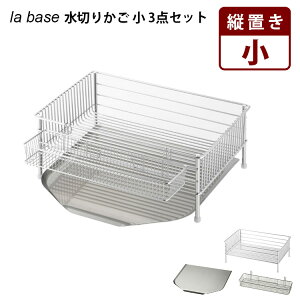 yTtzla base ؂肩  3_ Zbg cu o[[ y|Cg10{//C[W[EHbVZ[t܂tzyp1211zyF88z