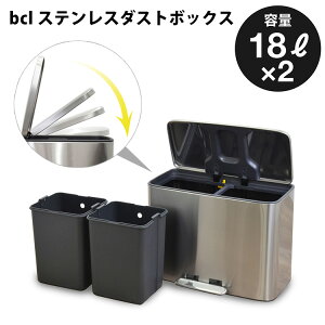 bcl XeX_Xg{bNX 18L×2 y_ XeX _Xg{bNX S~/AgbNX y|Cg12{//[J[zyp1111zyCO×z