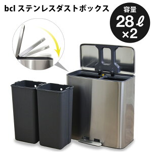 bcl XeX_Xg{bNX 28L×2 y_ XeX _Xg{bNX S~/AgbNX y|Cg12{//[J[zyp1111zyCO×z