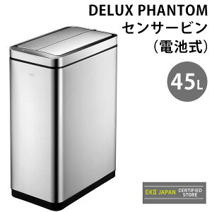 y1000~OFFN[|zEKO DELUX PHANTOM ZT[r 45L XeX _Xg{bNX S~ fbNX t@g y|Cg10{//[J[zyp0911zyCO×z
