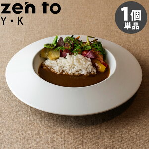 zen to J[M YEK C {R Y [g y|Cg3{zyp1216z