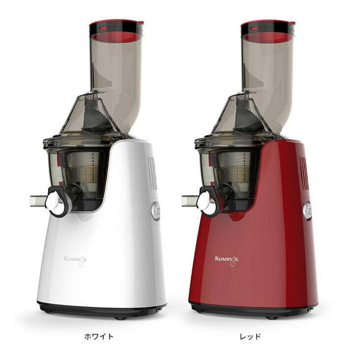 楽天市場】クビンス ホールスロージューサー JSG-721 Kuvings 【送料  