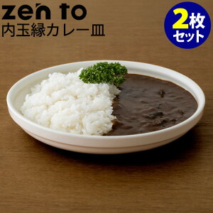 zen to J[M ʉJ[M 2Zbg C gy  [g y|Cg5{/zyp1216z