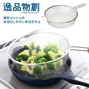 in ▭bV̐؂肵₷tU O A[lXg y|Cg5{zyp1218z