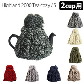 LONDON POTTERY ティーコジー Sサイズ Highland 2000 ティーポット 2カップ用/ロンドンポタリ- 【ポイント10倍/メール便送料無料】【p0508】