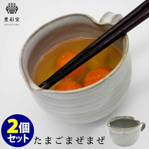 Lʗq ܂܂܂ 2Zbg e/HOUSAIGAMA y|Cg5{zyp1113z