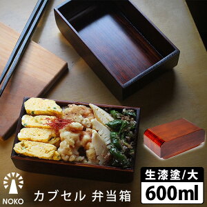 y\zNOKO JuZ ٓ h  600ml El  nhNtg { Y ؐ ؑ]qmL `{bNX/mR ͓ƋH[ yz