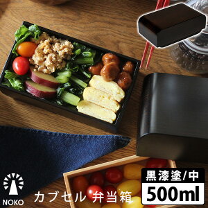 y\zNOKO JuZ ٓ h  500ml El  nhNtg { Y ؐ ؑ]qmL `{bNX/mR ͓ƋH[ yz