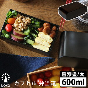 y\zNOKO JuZ ٓ h  600ml El  nhNtg { Y ؐ ؑ]qmL `{bNX/mR ͓ƋH[ yz