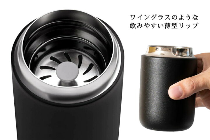 楽天市場】FELLOW カーター ムーブ マグ 8oz（230ml） フェロー Carter 