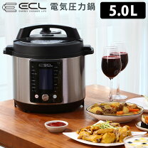 楽天市場】d&s 電気圧力鍋 stl-ec50の通販