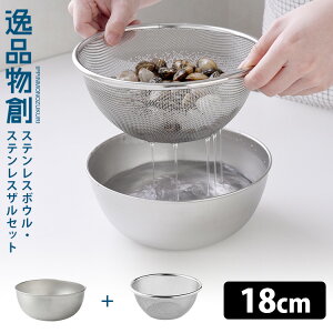 in XeX{E XeXU Zbg 18cm A-77707 A-77720 O {/A[lXg y|Cg5{zyp1016z