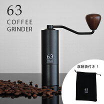 楽天市場】コーヒーミル 手動 40gの通販