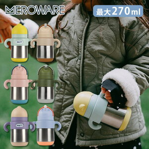 EFA MATT T[{g imeroware 9` }O  @r ^u[  CG[~g u[sN p[v~NeB Lx[W O[J[L ~Xgs[`t@Y