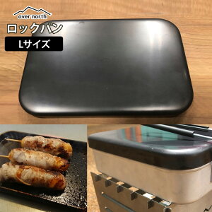 over north bNp L `^nht gMA[WXeB { Ov[g AEghA \Lv XeBӂ/kz^ y|Cg2{/zyp1211zyTCPz