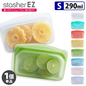 X^bV[ VR[obO EZXibN STCYiPij VRobO  Hiۑ stasher y[։z