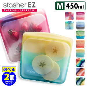 X^bV[ VR[obO EZThCb` MTCY Iׂ2Zbg EA[XEA[eBrYRNV  Hiۑ stasher y|Cg5{/zyp1106z