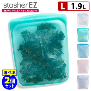 X^bV[ VR[obO EZn[tK LTCY Iׂ2Zbg  Hiۑ stasher y|Cg5{/zyp1106z