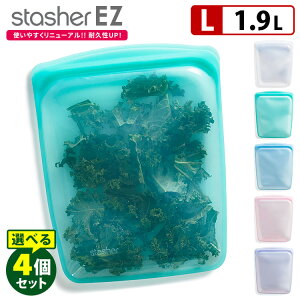 X^bV[ VR[obO EZn[tK LTCY Iׂ4Zbg  Hiۑ stasher y|Cg10{/zyp1106z