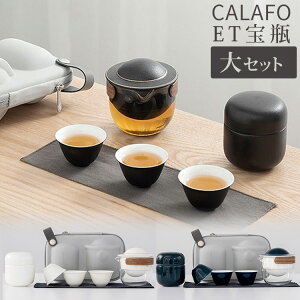 CALAFO ETr Zbg }{ 200ml iۂ   [P[X }NAP NEht@fBO/JtHj y|Cg10{/zyp1021z