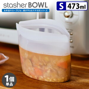 X^bV[ VR[obO {E STCY }` VRobO  Hiۑ stasher y|Cg5{/[։zyp1106z