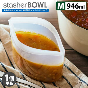 X^bV[ VR[obO {E MTCY }` VRobO  Hiۑ stasher y|Cg5{zyp1106z