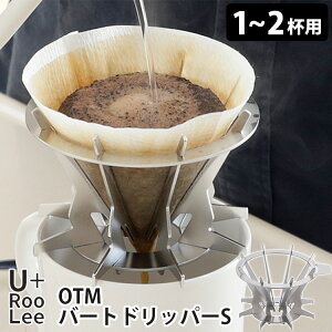 U{RooLee OTMo[ghbp[S 1`2tp SLOWMELLOW R[q[hbp[ SNDZK2048 O { Vh[ }NAP/ yz