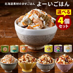 [͂ Iׂ4Zbg O[J[EkCYTPEmǂE\|[NEؘER[ т̑f ܂͂ lc ʋl yHiAzyDMzyCO×z