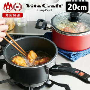 yTtzr^Ntg xvt}`tC|bg 20cm evp2 KXWt Ў Vita Craft y|Cg10{//͂˃K[h܂tzyp1113zyF180z