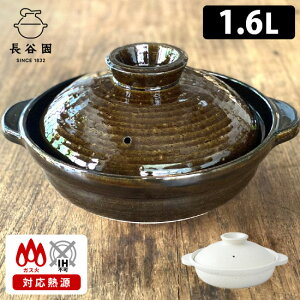 J ɉy i2`4lpj 1600ml ΐp A  y|Cg5{/zyp1127z