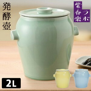 My y  炫 y{i①ɂɓ Еe Е X ~  e Е ʂЂ ۊ  Ђ Е  fЂe { Y  ʂj y