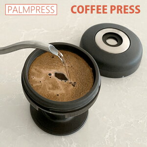 y蓤܂tzPalmpress vXER[q[hbp[ t`vX R[q[[J[ AEghA p[vX y|Cg10{//IׂTtzyp0922zyF495z