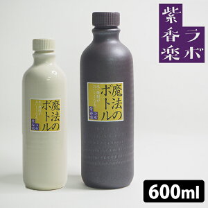 @̃{g ~j 600ml My y{i   ܂₩     { VRz Mtg v[g 蕨 ̓ ̓ j y|Cg10{zyp111