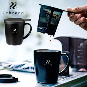 HARIO Zebrang ^d}OR[q[[J[ 300ml ۉ}O AEghA nI [u yz