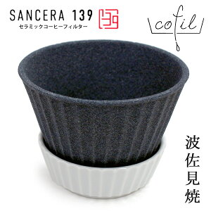 139GAMA g Z~bNtB^[ cofil RtB ubN CbTNK} y|Cg5{/zyp1216z