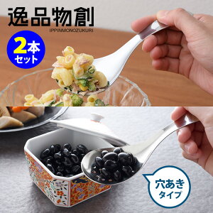 in ▭TCY̎킯Xv[킯Xv[ 2{Zbg T[rOXv[ y|Cg3{zyTCPzyp1218z