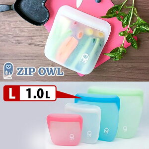 WbvIE VR[obO LTCY 1000ml  Hiۑ ZIPOWL