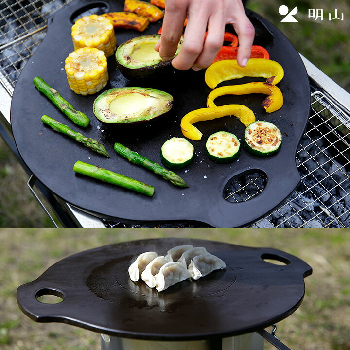 楽天市場】信楽焼 陶板プレート TOBAN ブラック 丸型 35cm 直火用  