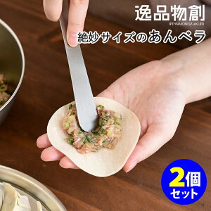 in x 2Zbg A-77790 O Qׂ w ւ Xp` A[lXg y|Cg5{/[։zyp1203z