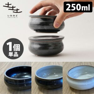 ݂ ӂ 250mliPij m[} W W t^ t^t ~ Е Ό Mq yz